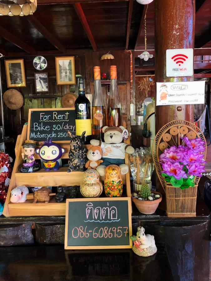 Banthai Guesthouse Фетчабури Екстериор снимка